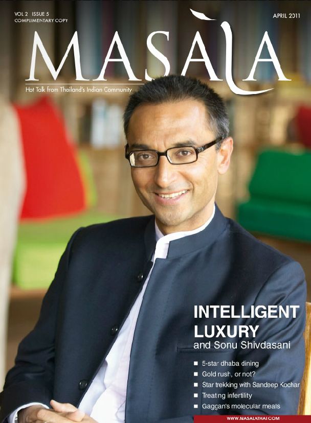 Vol 2 Issue 5 April 2011 Masala Magazine