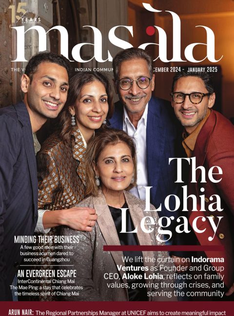 MASALA Magazine Vol.15 Issue 8 | December 2025 - January 2025